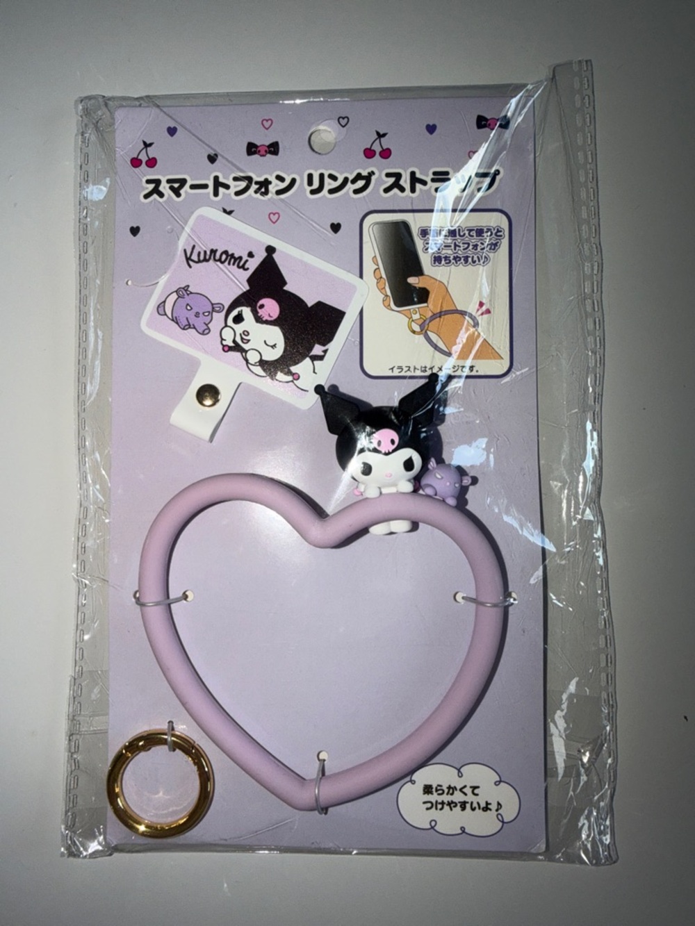 Sanrio Kuromi Heart Ring Phone Strap - Lavender & Gold Accent